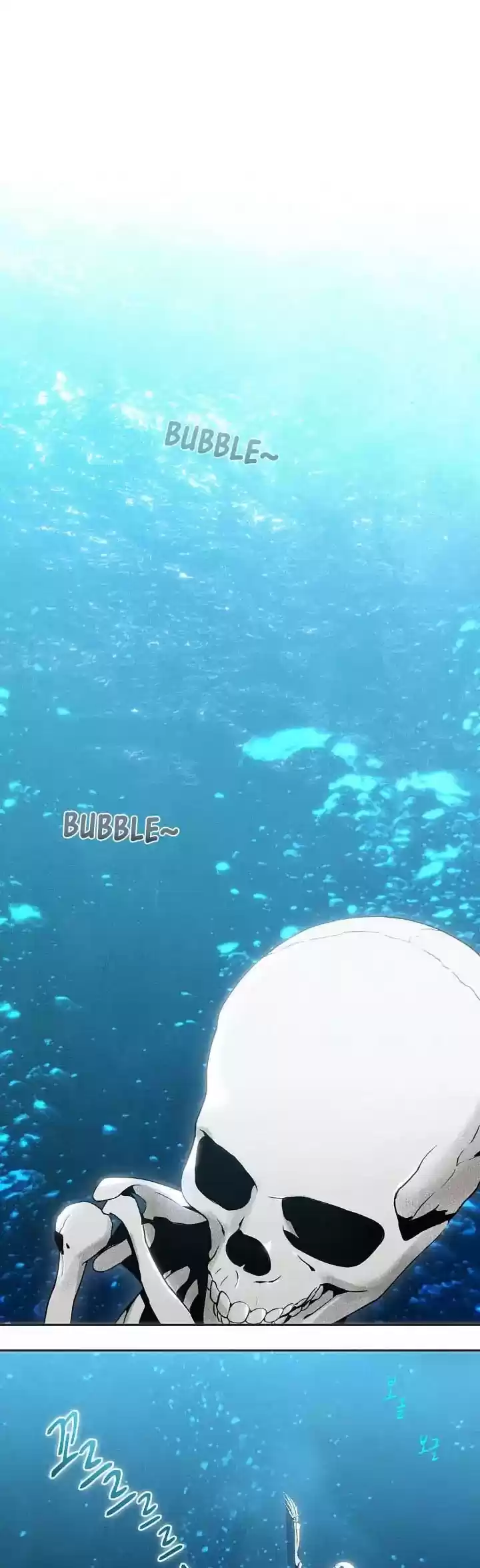 Skeleton Soldier Couldn’T Protect The Dungeon Chapter 10