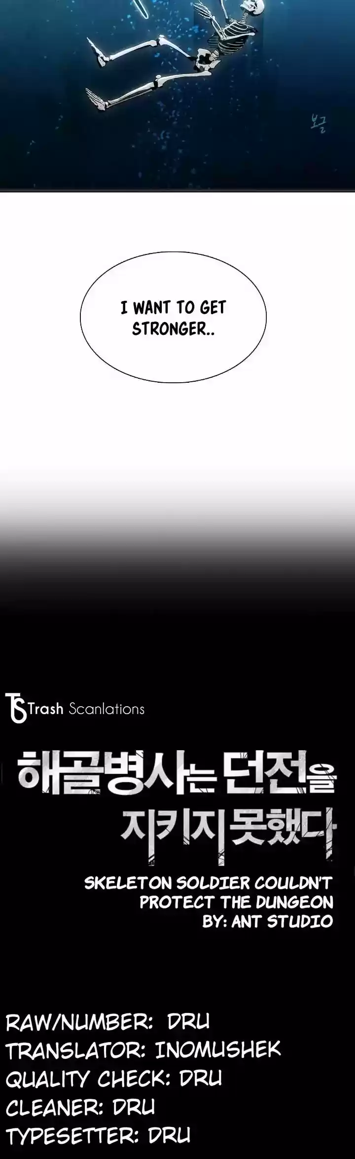 Skeleton Soldier Couldn’T Protect The Dungeon Chapter 10