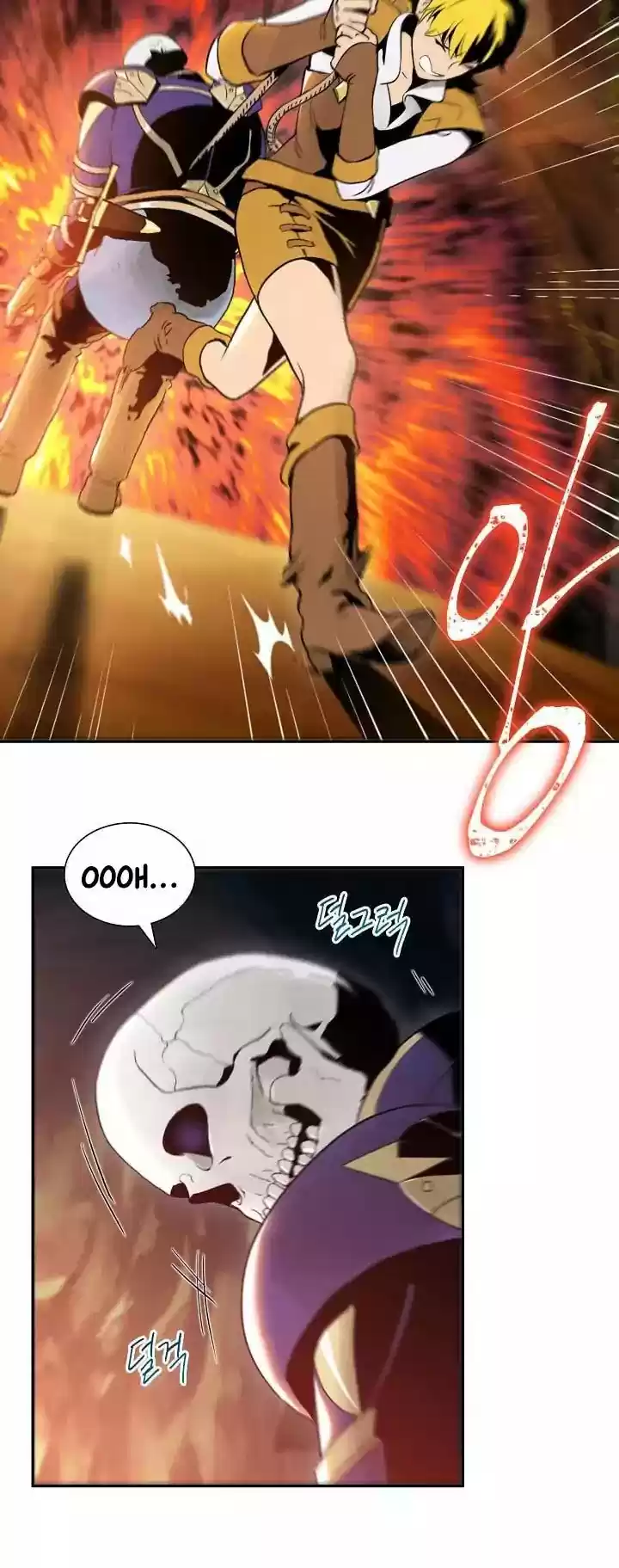 Skeleton Soldier Couldn’T Protect The Dungeon Chapter 10