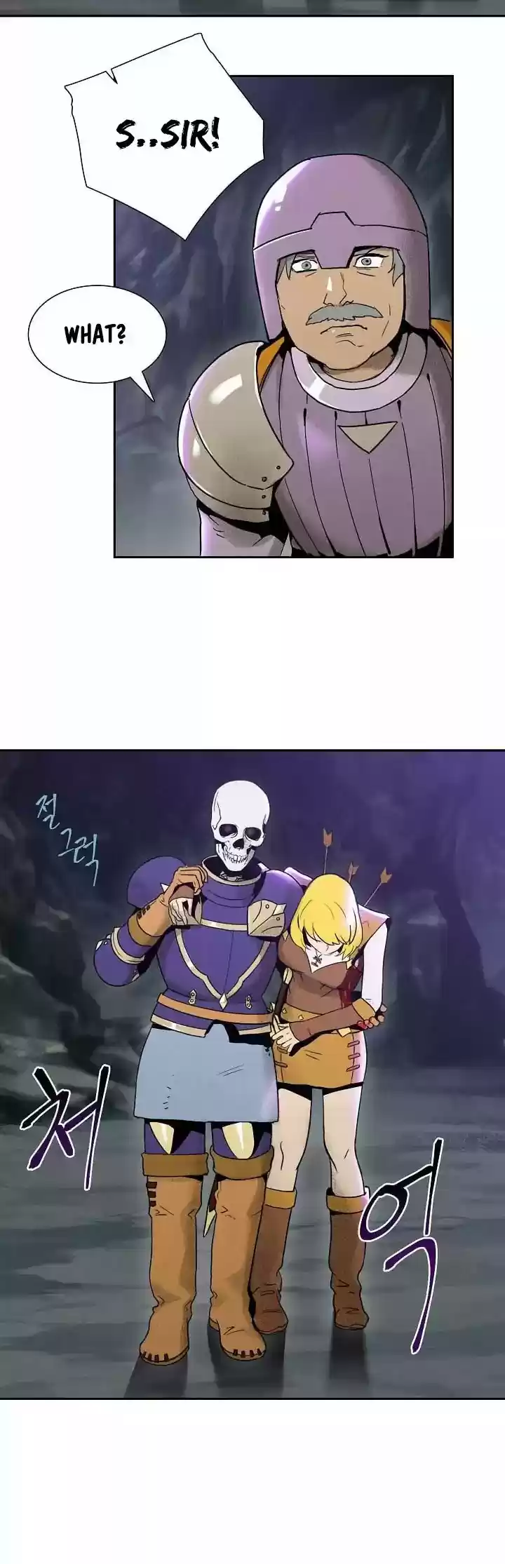 Skeleton Soldier Couldn’T Protect The Dungeon Chapter 10