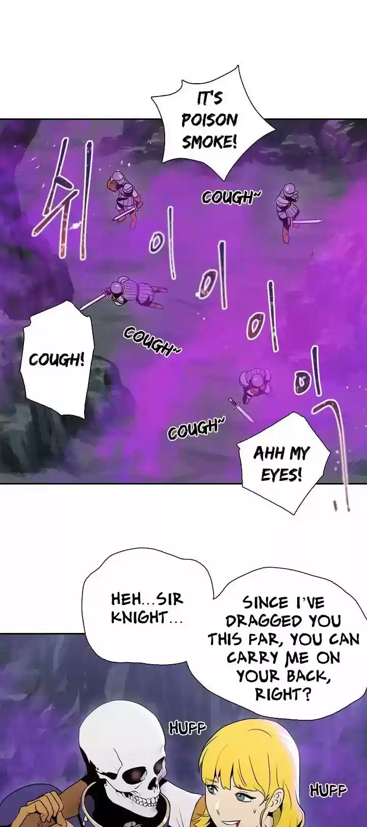 Skeleton Soldier Couldn’T Protect The Dungeon Chapter 10