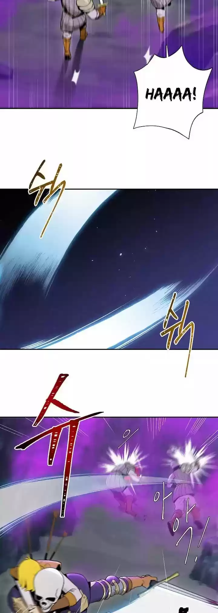 Skeleton Soldier Couldn’T Protect The Dungeon Chapter 10