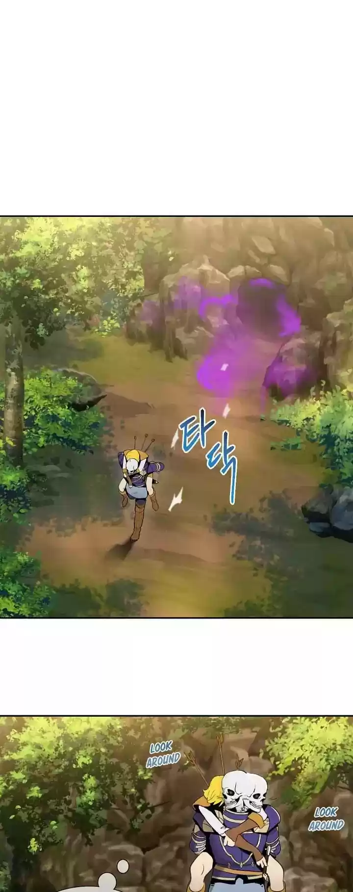 Skeleton Soldier Couldn’T Protect The Dungeon Chapter 10