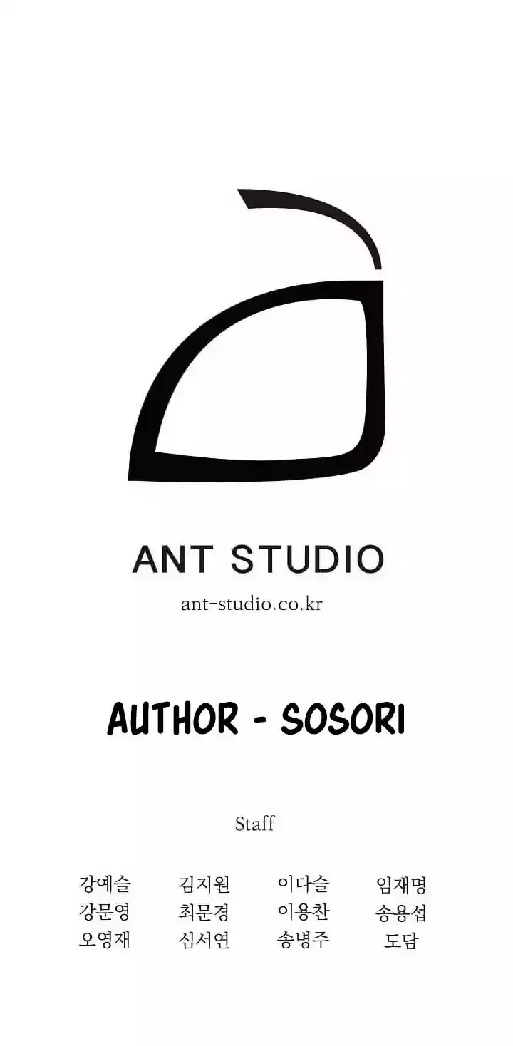 Skeleton Soldier Couldn’T Protect The Dungeon Chapter 10