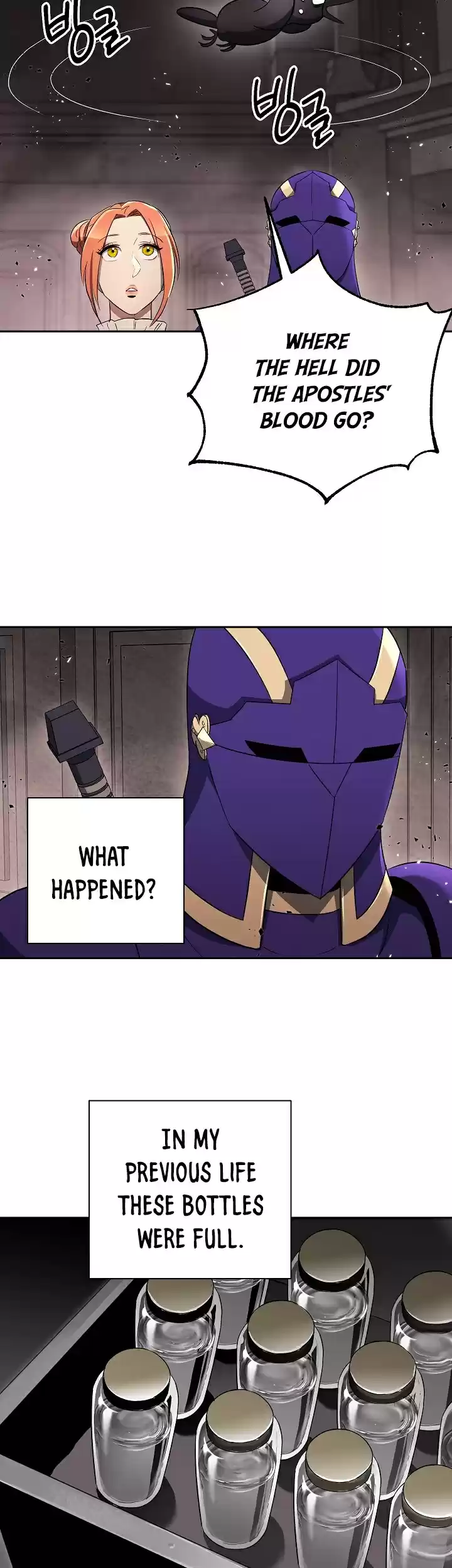 Skeleton Soldier Couldn’T Protect The Dungeon Chapter 100