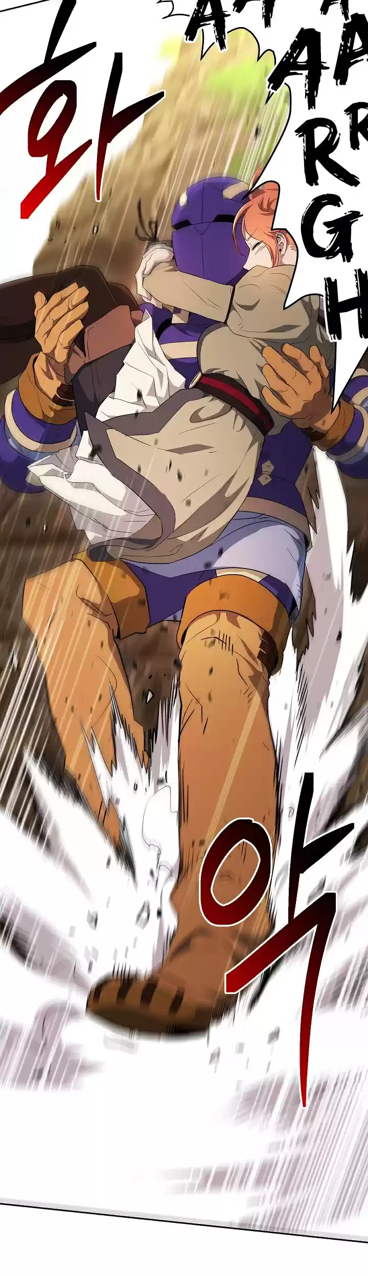 Skeleton Soldier Couldn’T Protect The Dungeon Chapter 100