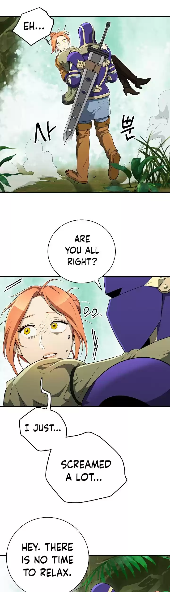 Skeleton Soldier Couldn’T Protect The Dungeon Chapter 100