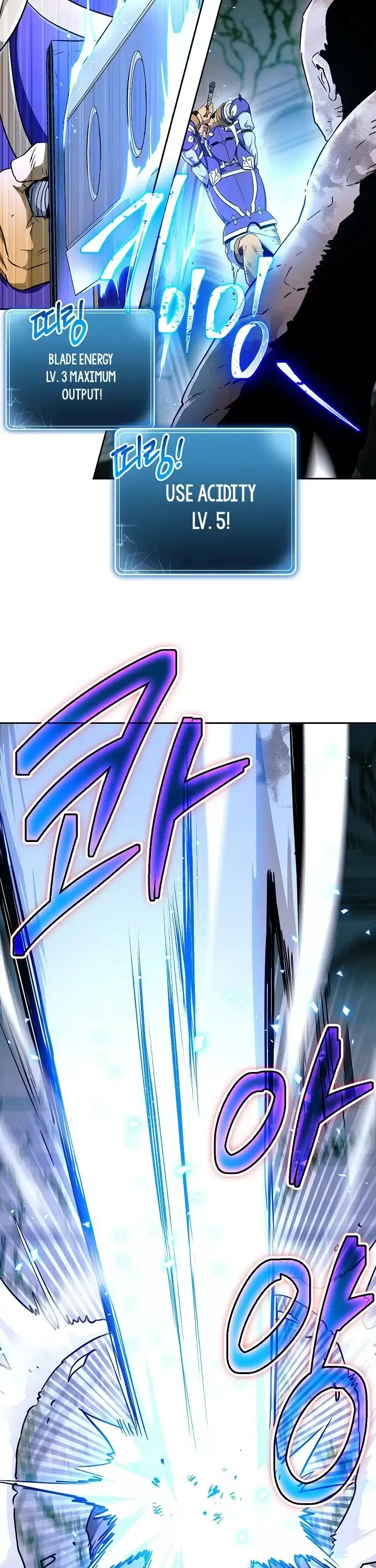 Skeleton Soldier Couldn’T Protect The Dungeon Chapter 102