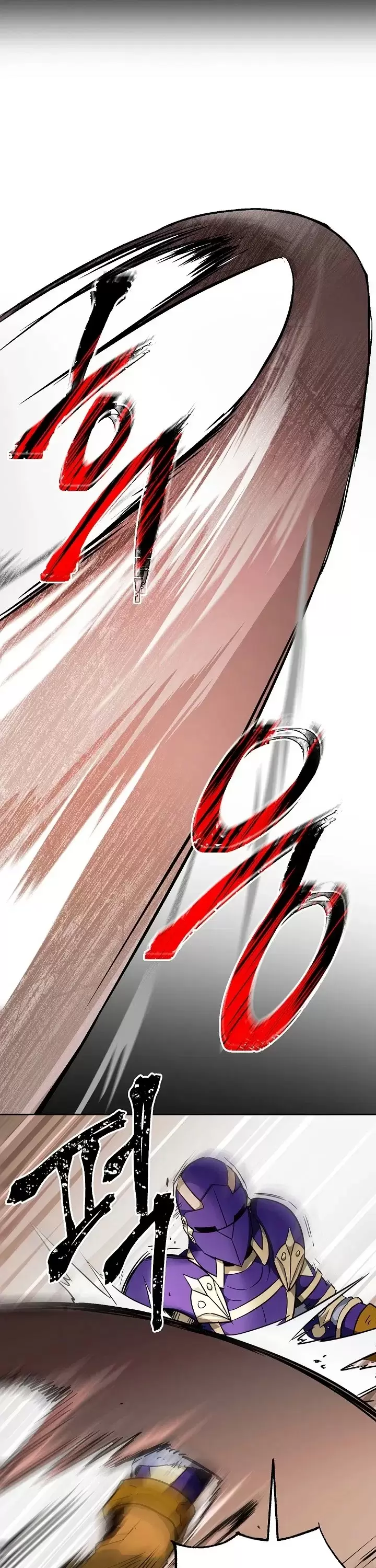 Skeleton Soldier Couldn’T Protect The Dungeon Chapter 102