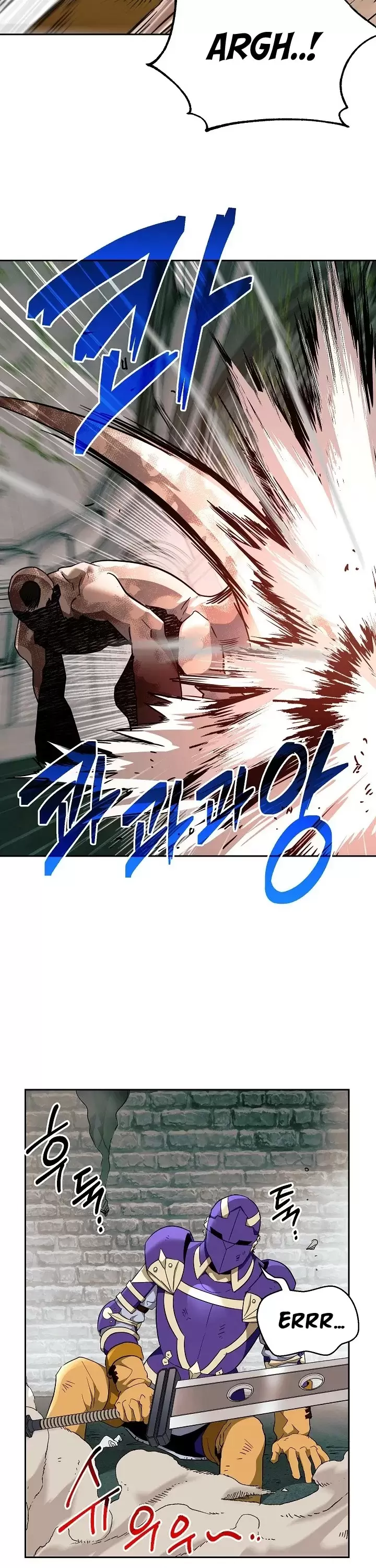 Skeleton Soldier Couldn’T Protect The Dungeon Chapter 102