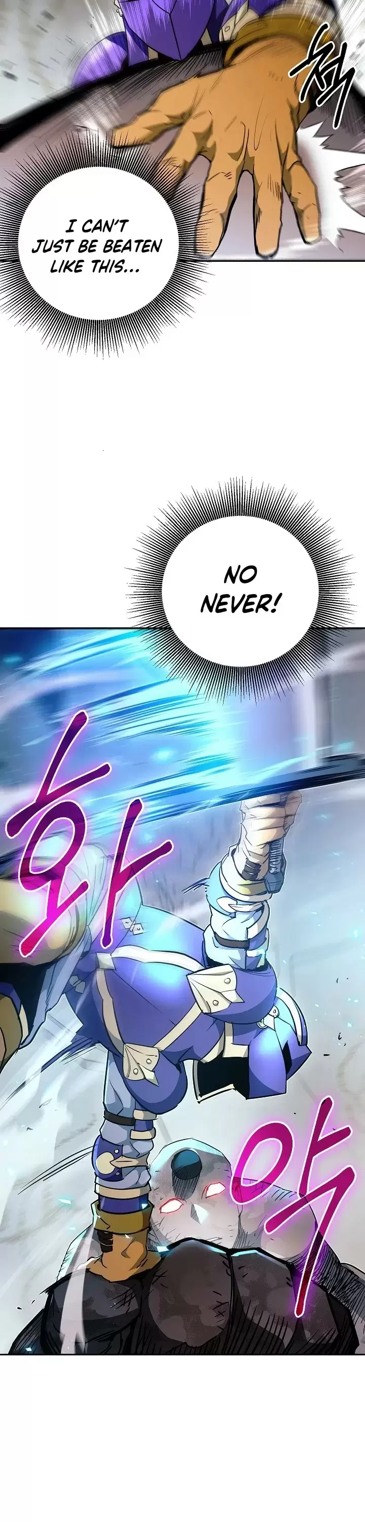 Skeleton Soldier Couldn’T Protect The Dungeon Chapter 102