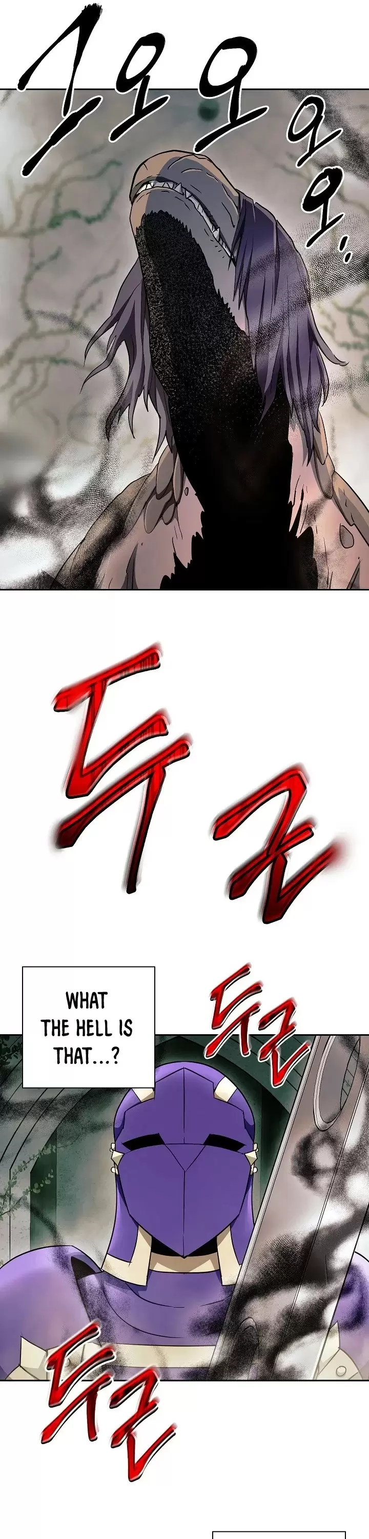 Skeleton Soldier Couldn’T Protect The Dungeon Chapter 102