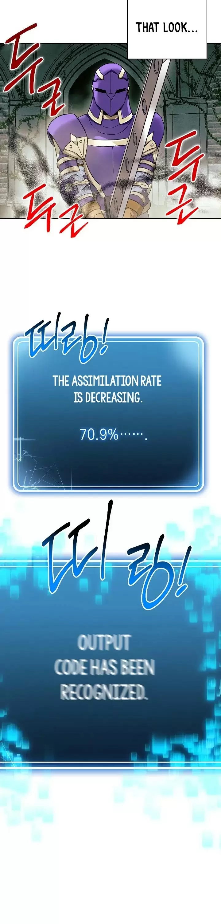 Skeleton Soldier Couldn’T Protect The Dungeon Chapter 102