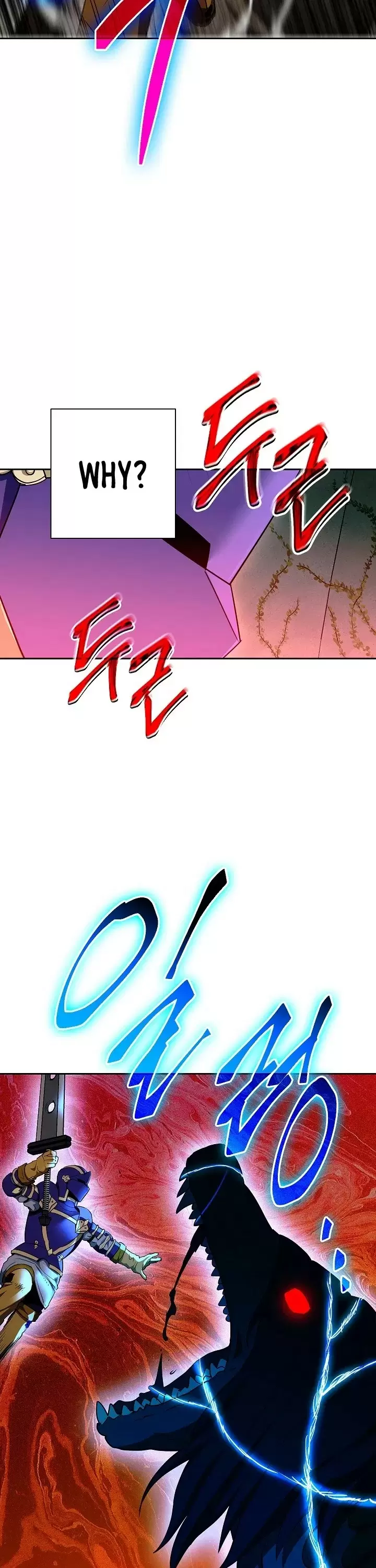 Skeleton Soldier Couldn’T Protect The Dungeon Chapter 102