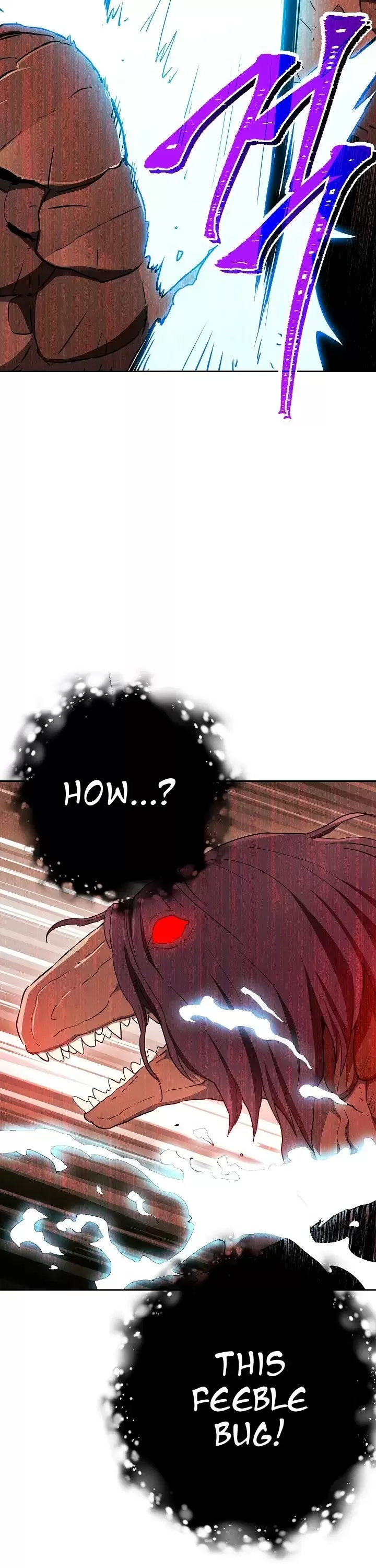 Skeleton Soldier Couldn’T Protect The Dungeon Chapter 102