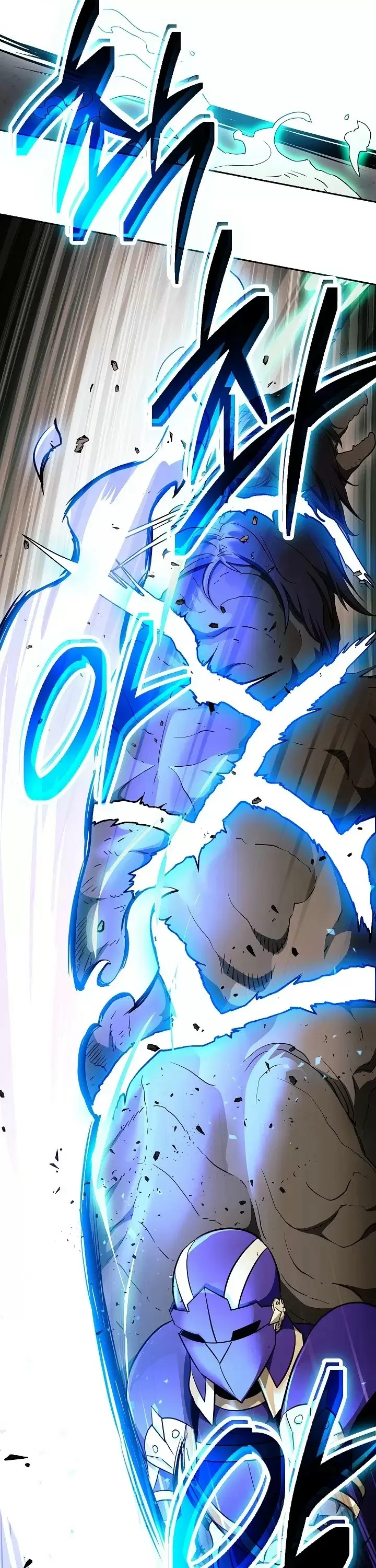 Skeleton Soldier Couldn’T Protect The Dungeon Chapter 102