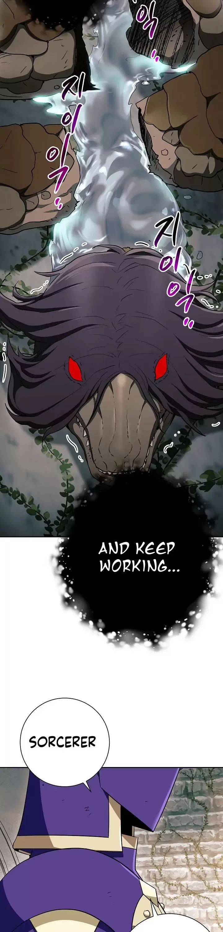 Skeleton Soldier Couldn’T Protect The Dungeon Chapter 102