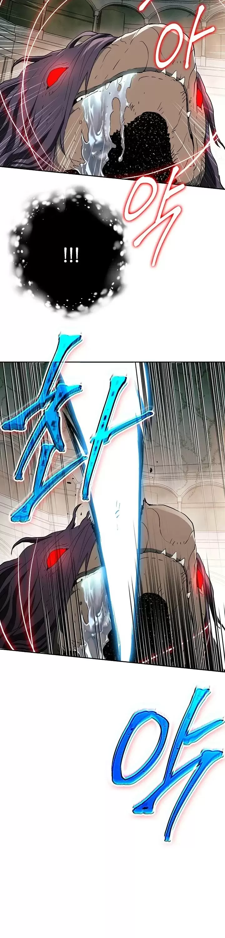 Skeleton Soldier Couldn’T Protect The Dungeon Chapter 102