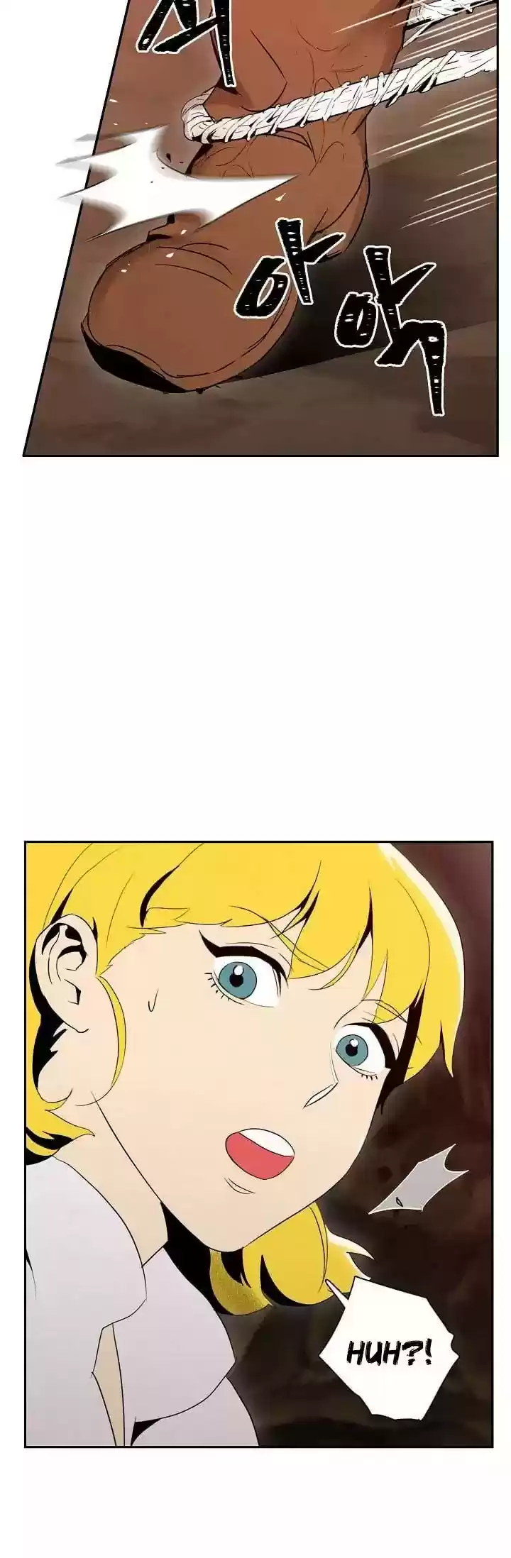 Skeleton Soldier Couldn’T Protect The Dungeon Chapter 14