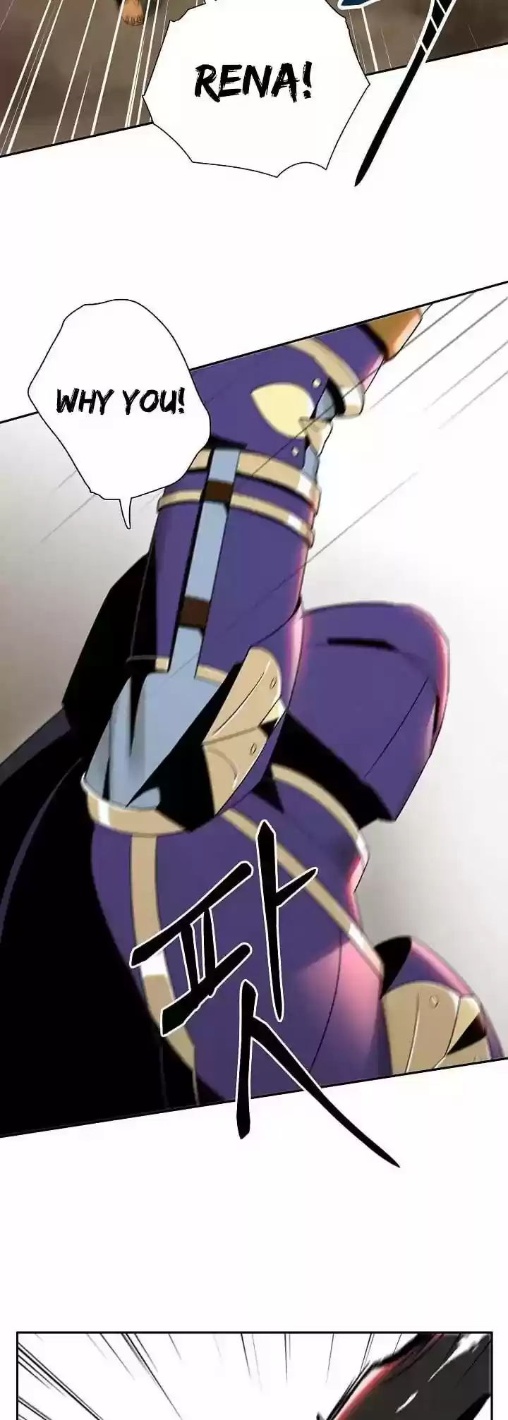 Skeleton Soldier Couldn’T Protect The Dungeon Chapter 14