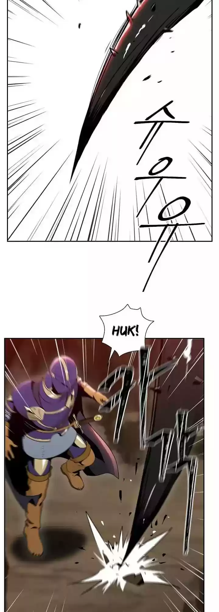 Skeleton Soldier Couldn’T Protect The Dungeon Chapter 14