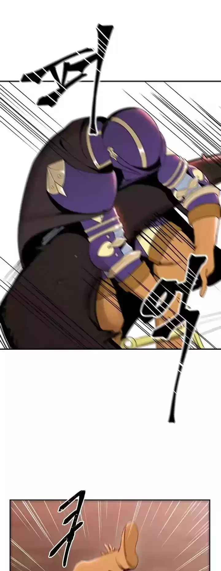 Skeleton Soldier Couldn’T Protect The Dungeon Chapter 14