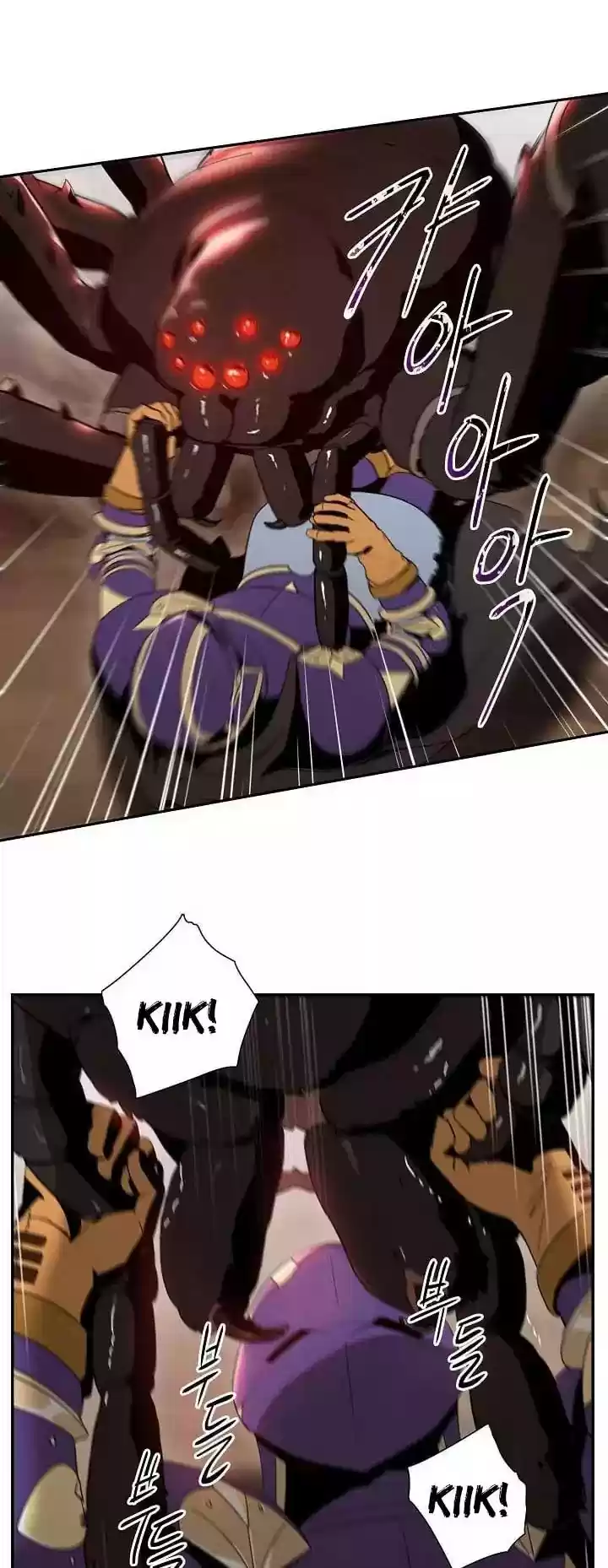 Skeleton Soldier Couldn’T Protect The Dungeon Chapter 14