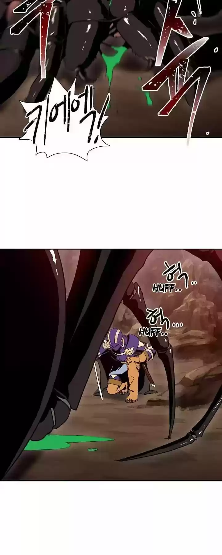 Skeleton Soldier Couldn’T Protect The Dungeon Chapter 14