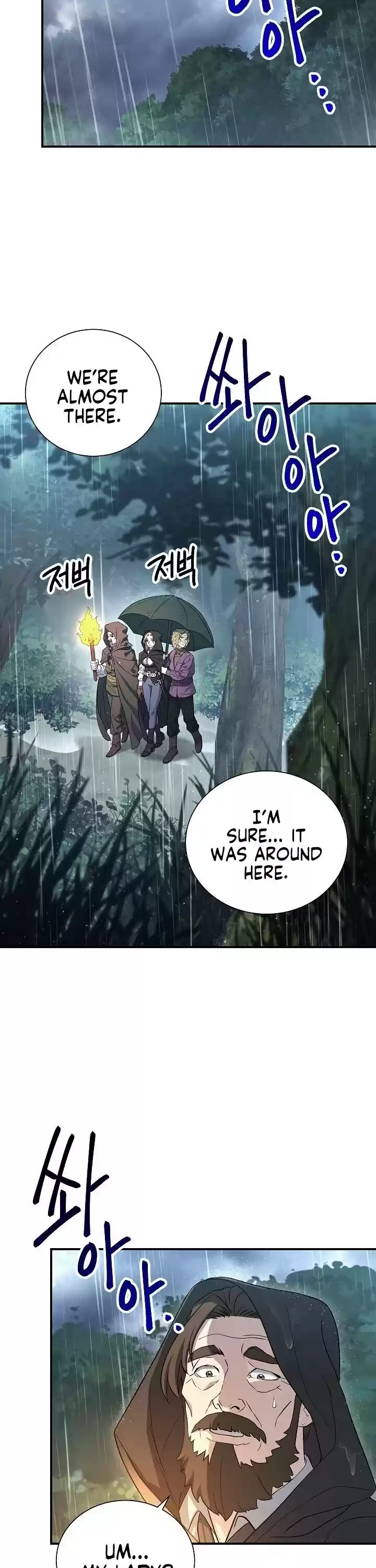 Skeleton Soldier Couldn’T Protect The Dungeon Chapter 142