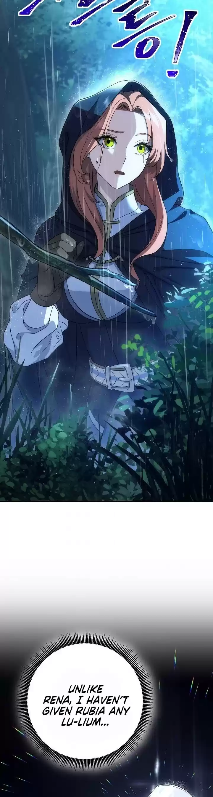 Skeleton Soldier Couldn’T Protect The Dungeon Chapter 142