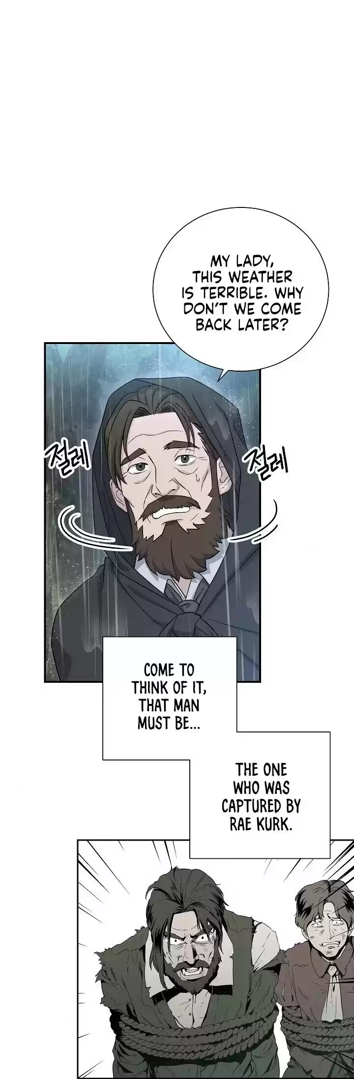 Skeleton Soldier Couldn’T Protect The Dungeon Chapter 142