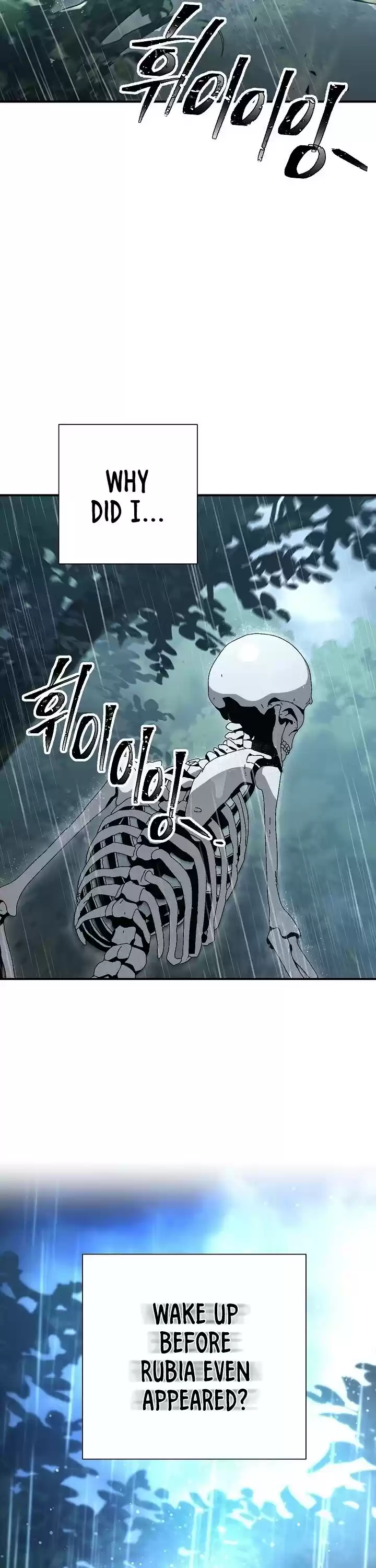 Skeleton Soldier Couldn’T Protect The Dungeon Chapter 142