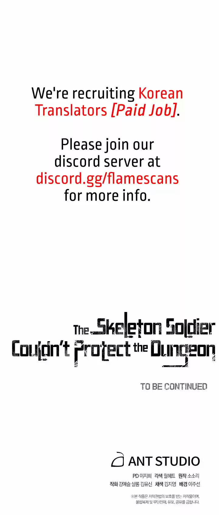 Skeleton Soldier Couldn’T Protect The Dungeon Chapter 142