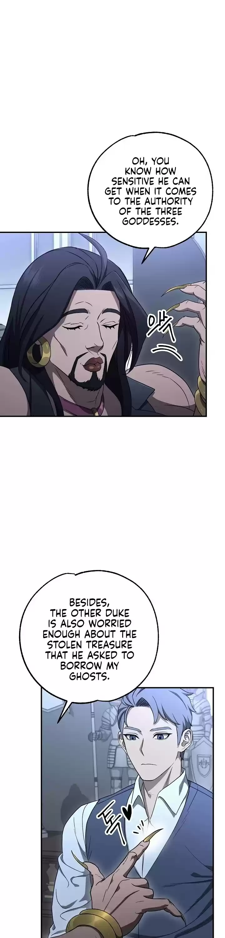 Skeleton Soldier Couldn’T Protect The Dungeon Chapter 143