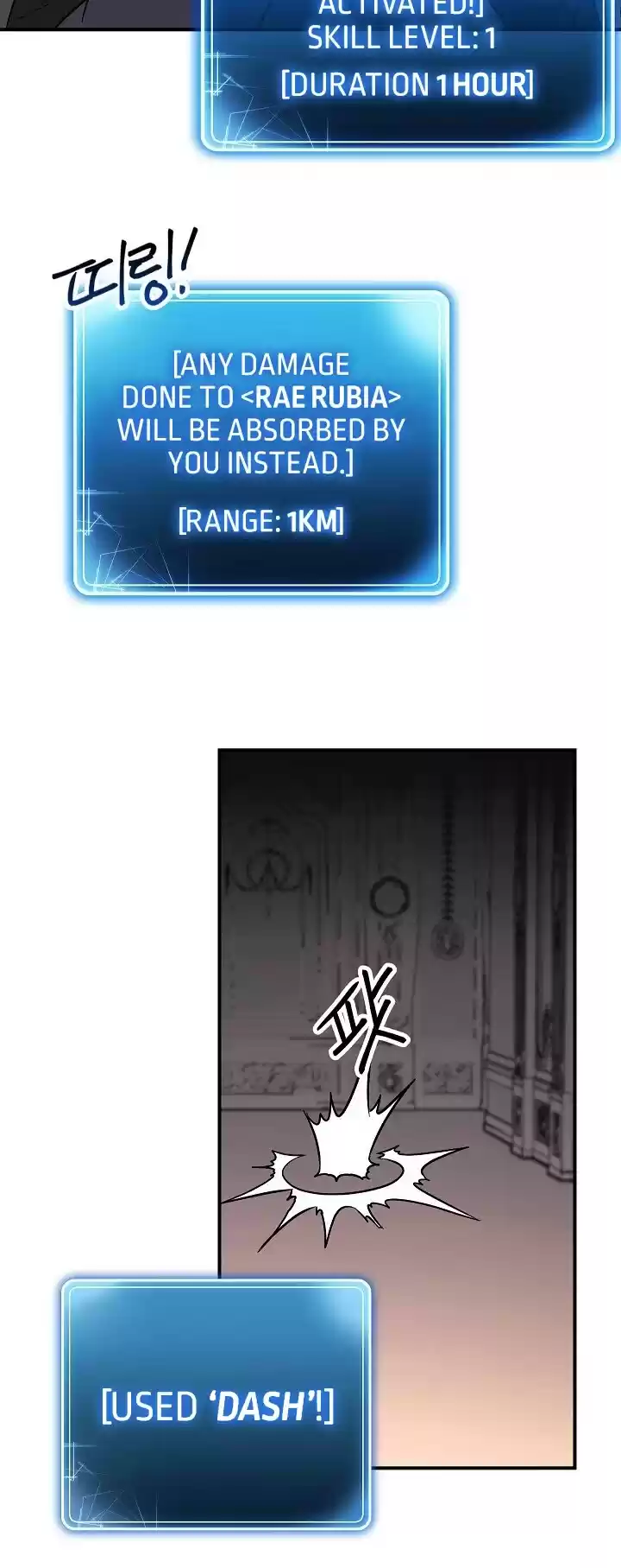 Skeleton Soldier Couldn’T Protect The Dungeon Chapter 143