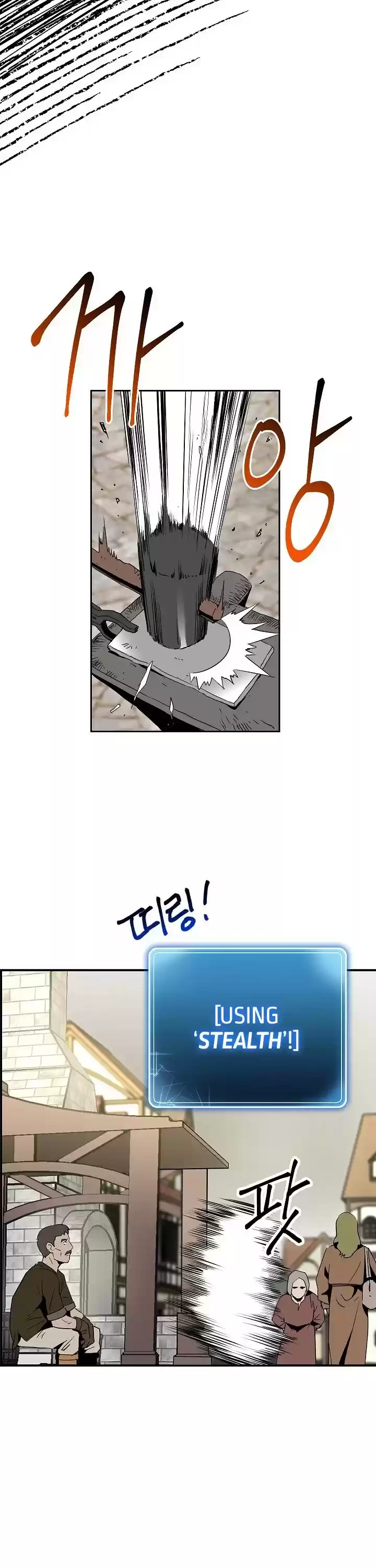 Skeleton Soldier Couldn’T Protect The Dungeon Chapter 143