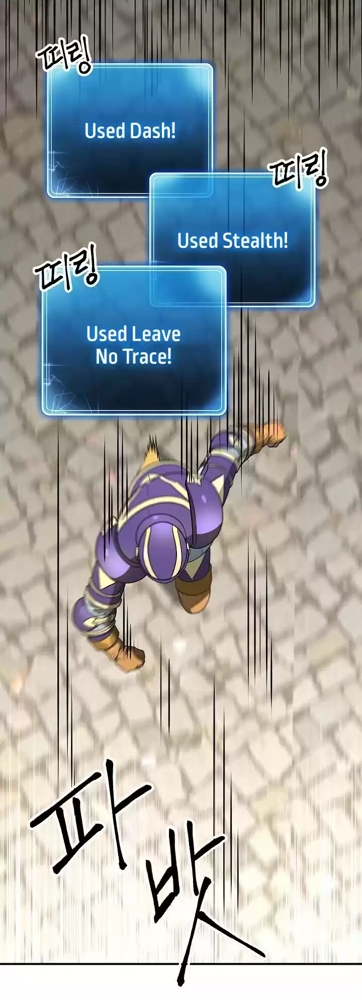 Skeleton Soldier Couldn’T Protect The Dungeon Chapter 143