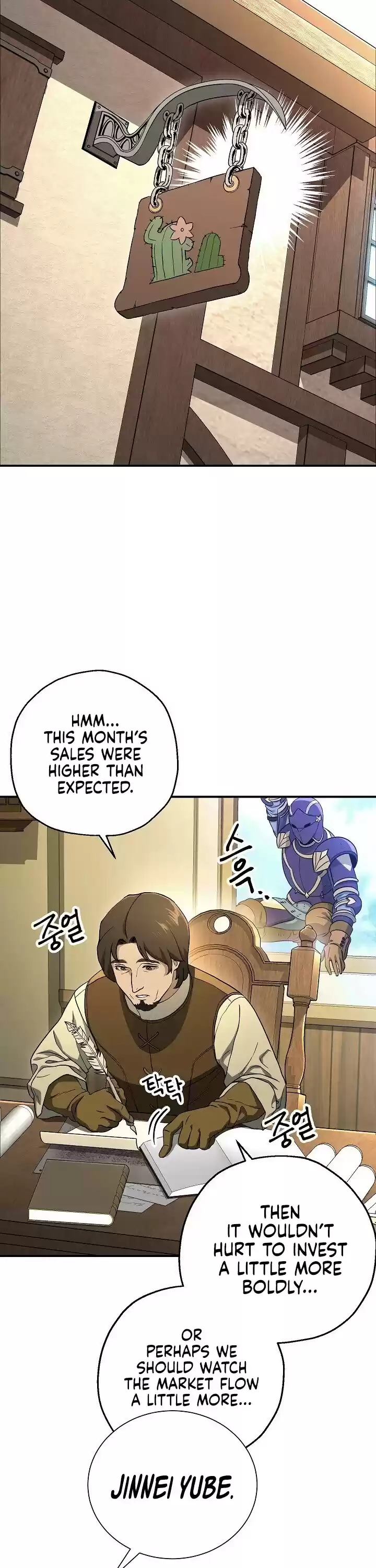 Skeleton Soldier Couldn’T Protect The Dungeon Chapter 143