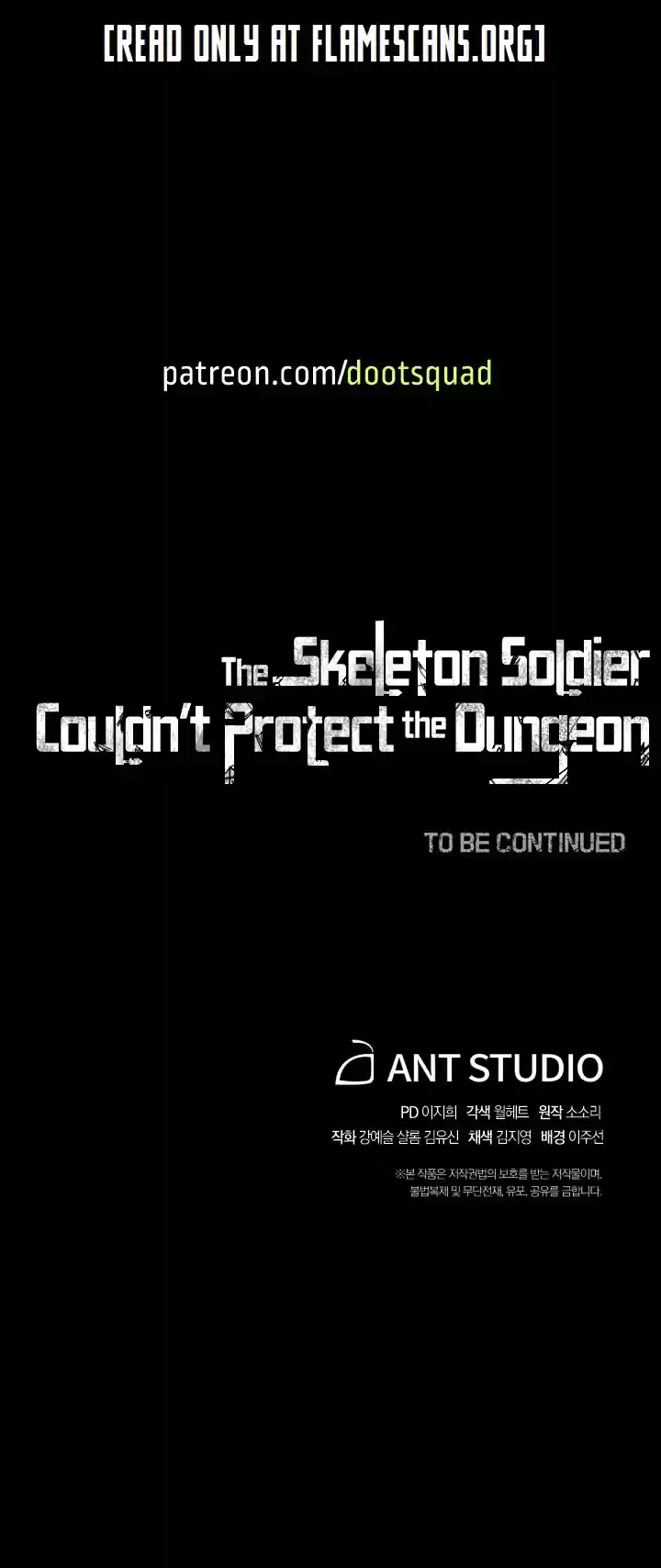 Skeleton Soldier Couldn’T Protect The Dungeon Chapter 144