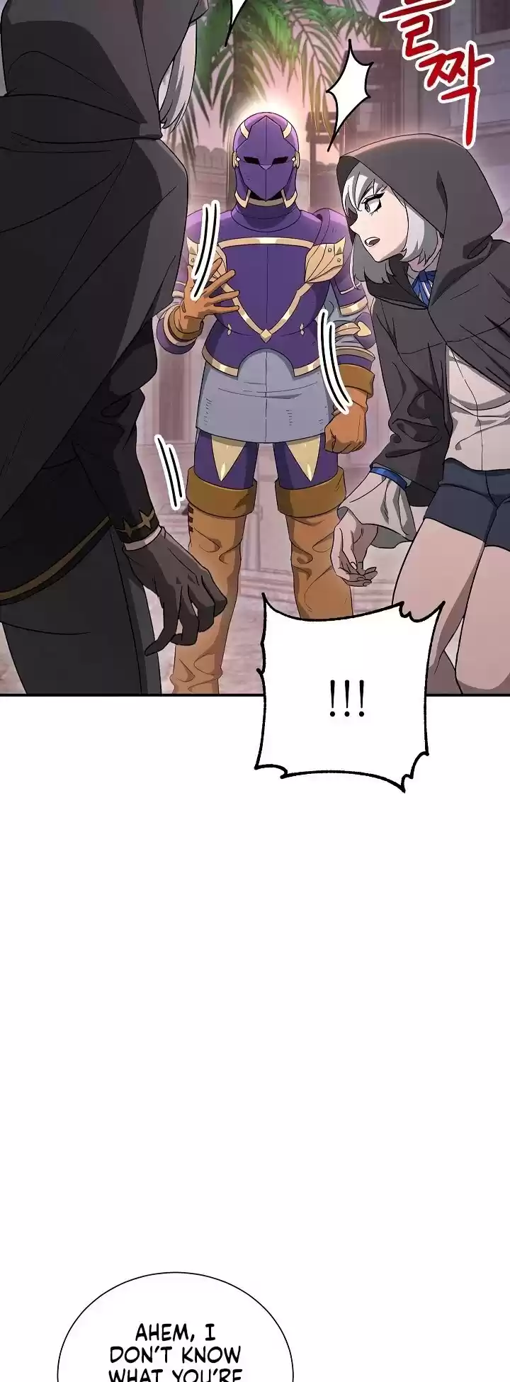 Skeleton Soldier Couldn’T Protect The Dungeon Chapter 145