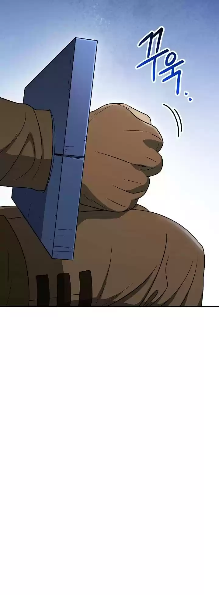 Skeleton Soldier Couldn’T Protect The Dungeon Chapter 145