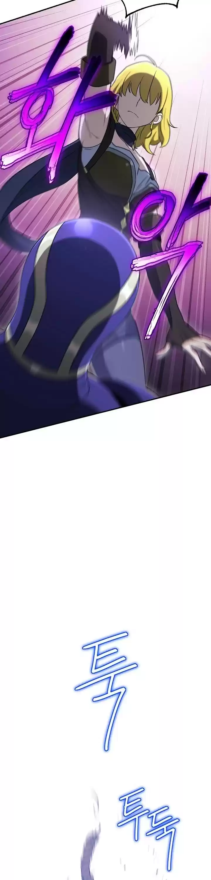 Skeleton Soldier Couldn’T Protect The Dungeon Chapter 145