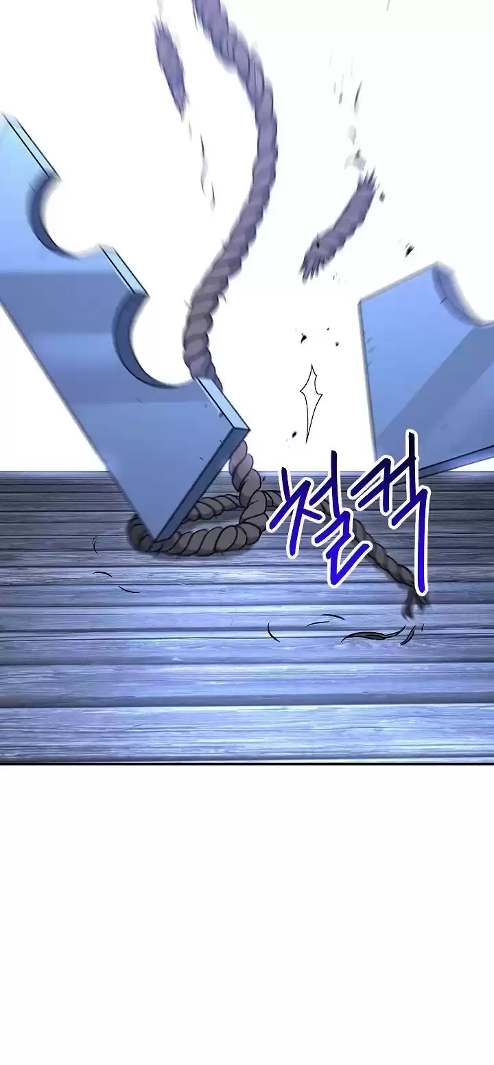 Skeleton Soldier Couldn’T Protect The Dungeon Chapter 145