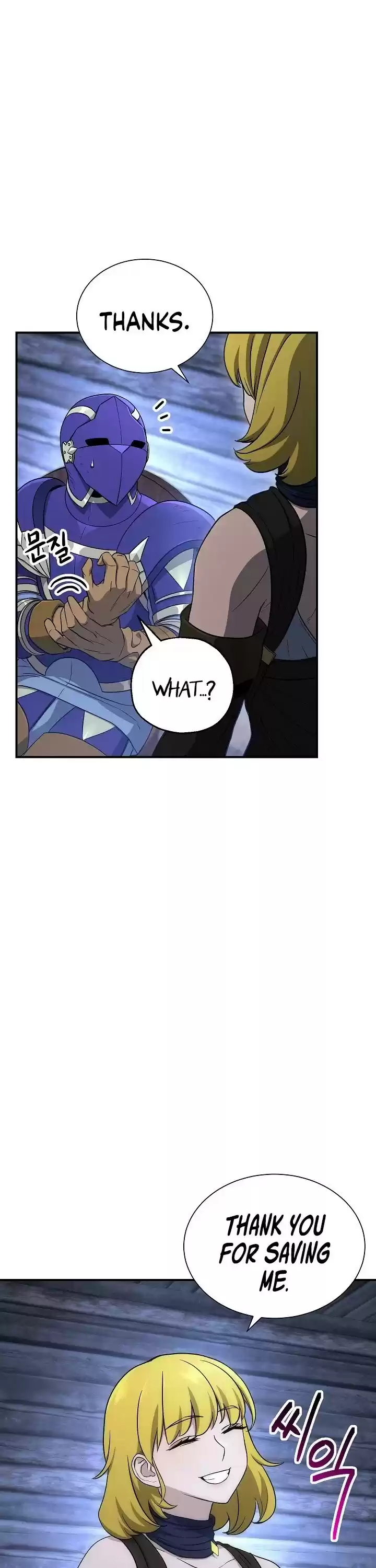 Skeleton Soldier Couldn’T Protect The Dungeon Chapter 145