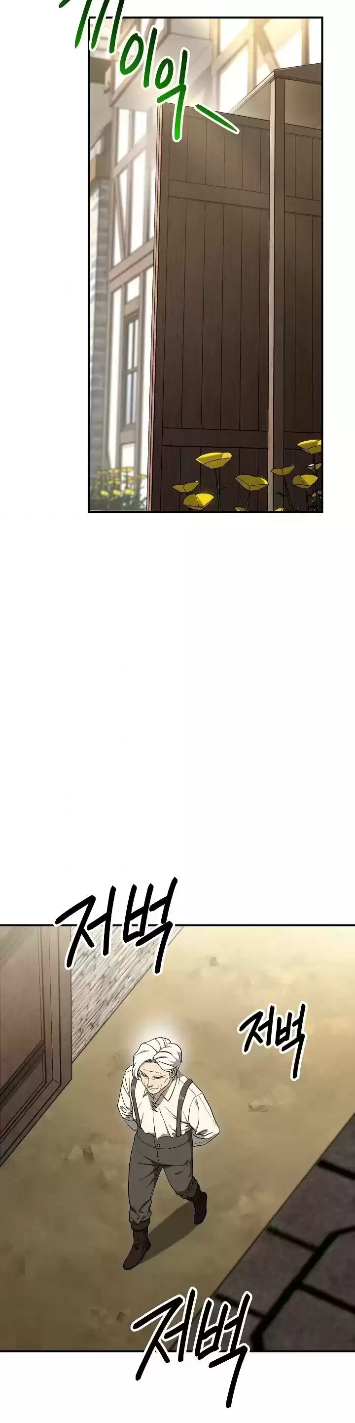 Skeleton Soldier Couldn’T Protect The Dungeon Chapter 146