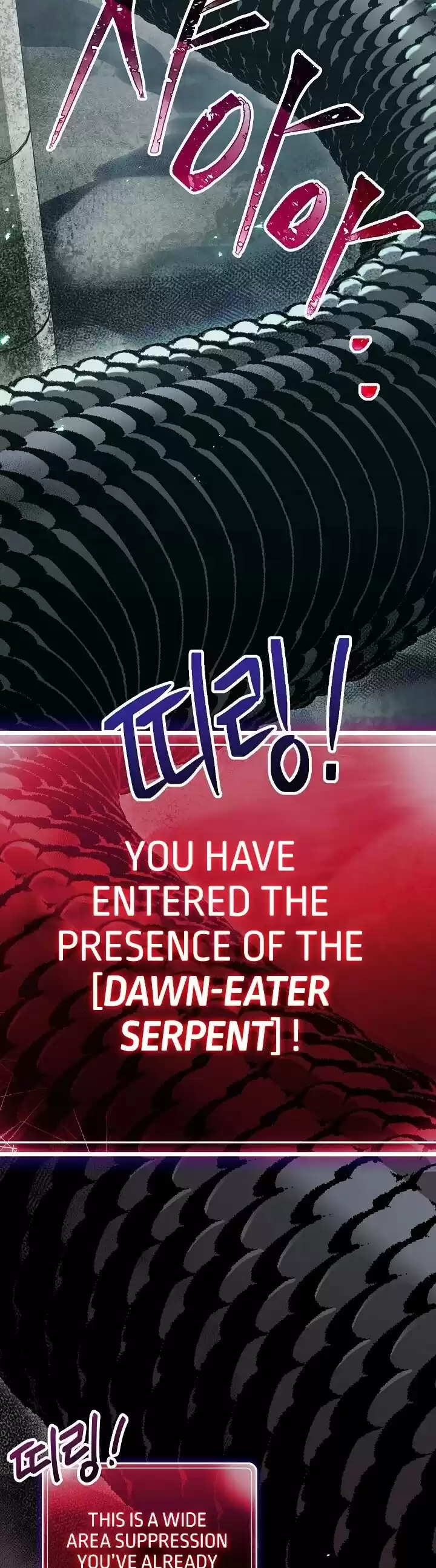 Skeleton Soldier Couldn’T Protect The Dungeon Chapter 146