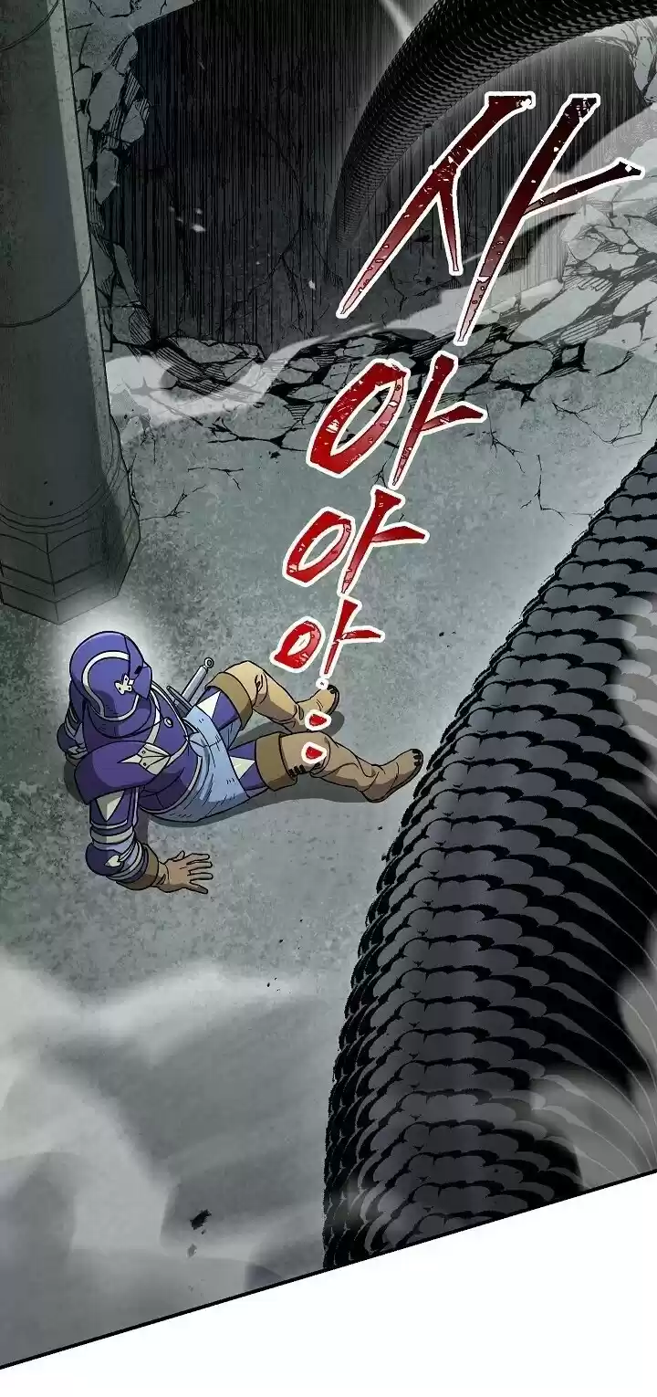 Skeleton Soldier Couldn’T Protect The Dungeon Chapter 146