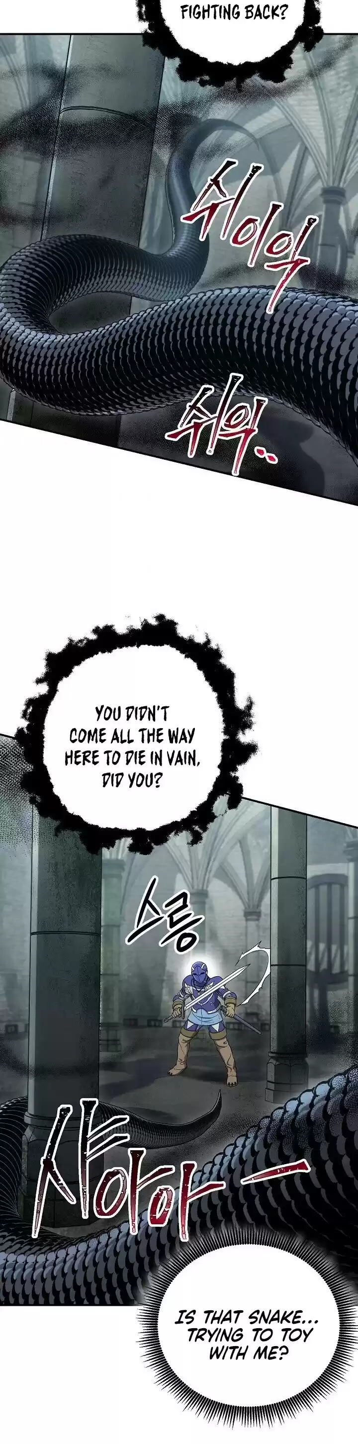 Skeleton Soldier Couldn’T Protect The Dungeon Chapter 146