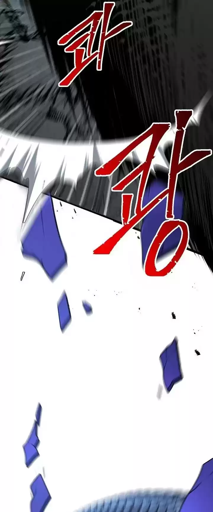 Skeleton Soldier Couldn’T Protect The Dungeon Chapter 146