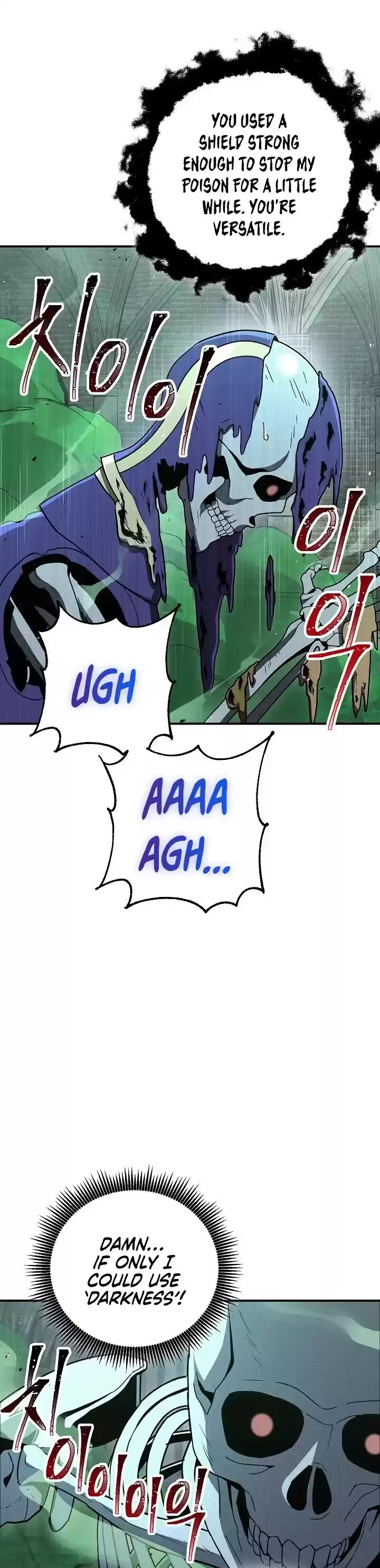 Skeleton Soldier Couldn’T Protect The Dungeon Chapter 146